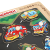 Игрушка деревянная рамка-вкладыш Машинки