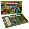 Настольная бизнес-игра Мини-крут Миллионер