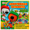 Настольная игра Ми-ми-мишки Спортивная эстафета