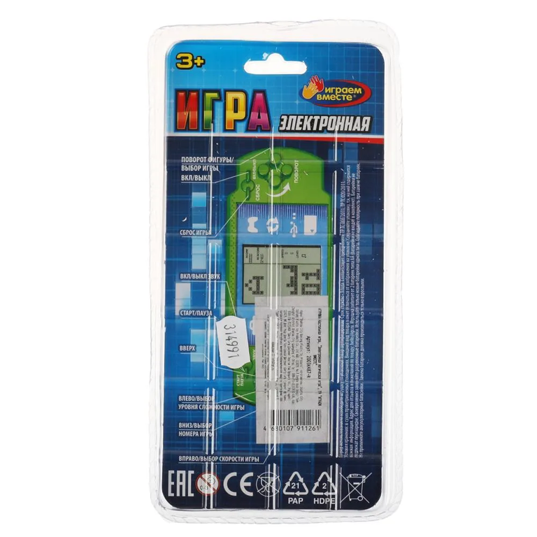 Электронная логическая игра