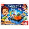 Игрушка опыты школа ученого электро тир