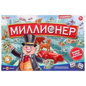 Игра настольная миллионер