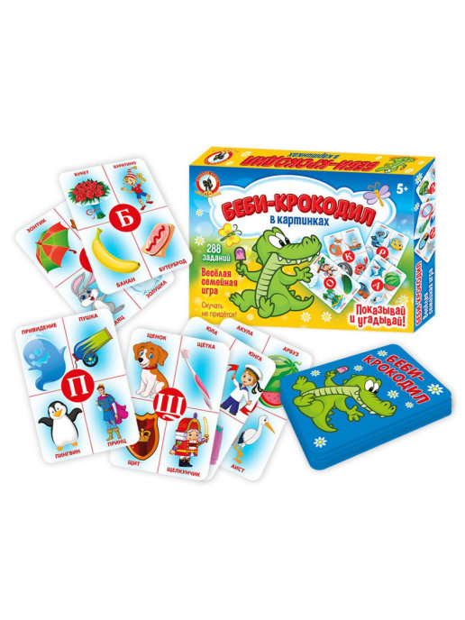 Настольная игра Беби-Крокодил в картинках 40418