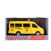 Такси 9098-e ev9491