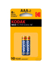 Элемент питания Kodak MAX LR03-2BL