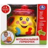 Игрушка обучающая ТМ Умка музыкальный горшочек звук