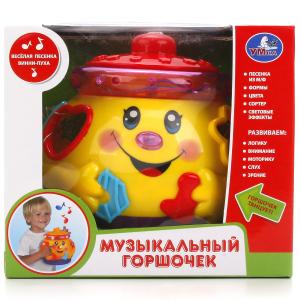 Игрушка обучающая ТМ Умка музыкальный горшочек звук