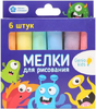 Мелки для рисования 6 штук