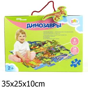 Напольный пазл динозавры