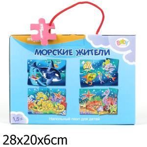 Напольный пазл морские жители