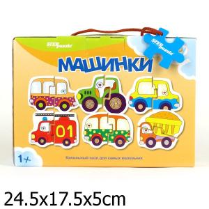 Напольный пазл машинки малые