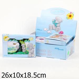 Я Для Тебя 120 деталей