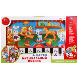 Музыкальный коврик на кроватку ТМ Умка 0692