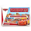 Монополия миллионер ТМ Умка дисней тачки