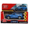 Машина BMW X5 M-Sport синяя