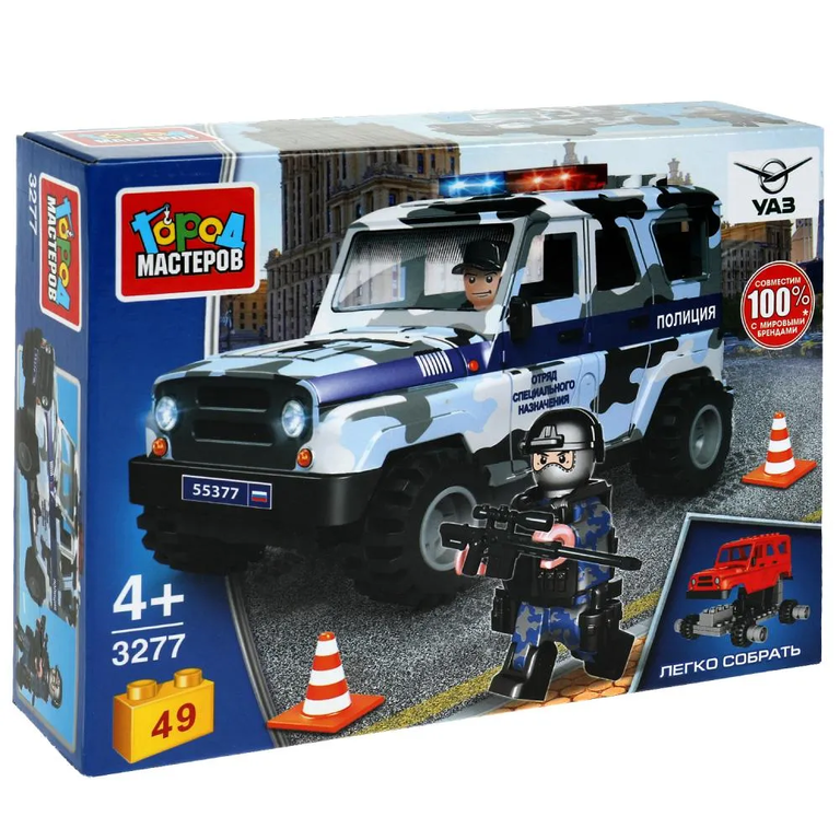 Конструктор Uaz Hunter Спецназ, 49  дет  (легко собрать)