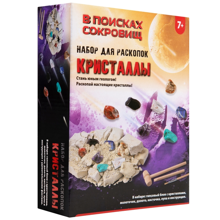 Набор для раскопок Кристаллы ТМ В поисках сокровищ