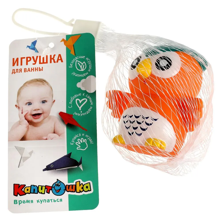 Игрушка для ванны сова
