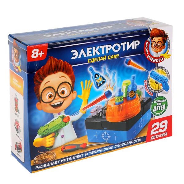 Игрушка опыты школа ученого электро тир