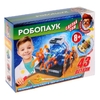 276442 игрушка опыты школа ученого робопаук