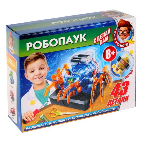 276442 игрушка опыты школа ученого робопаук