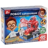 Игрушка опыты школа ученого робот барабанщик