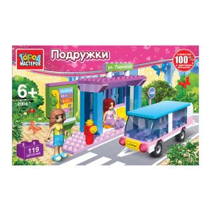 Конструктор Город Мастеров остановка с автобусом с фигурками 119 деталей