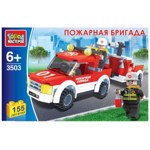 Конструктор Город Мастеров пожарная бригада с фигурками 155 деталей