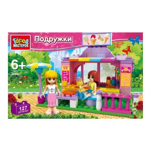 Конструктор Город Мастеров кафе мороженое с фигурками 127 деталей