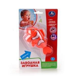 Заводная игрушка ТМ Умка рыбка