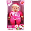 Пупс hello kitty 30 см мягкое тело