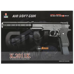 Пистолет с глушителем с пульками