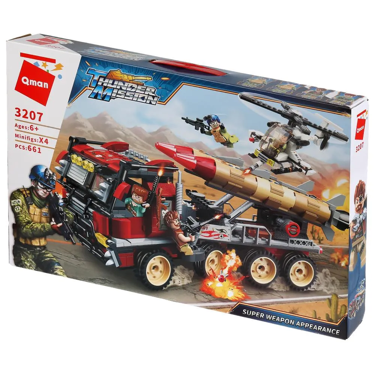 Конструктор  военная техника, с фигурками, 661 дет