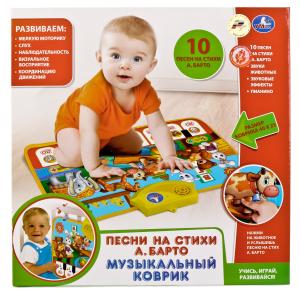 Музыкальный коврик-пианино ТМ Умка 05013