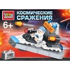 Конструктор Город Мастеров космические сражения с фигуркой KK-8019-R