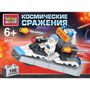 Конструктор Город Мастеров космические сражения с фигуркой KK-8019-R