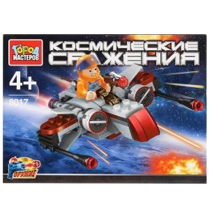Конструктор Город Мастеров космические сражения с фигуркой KK-8019-R