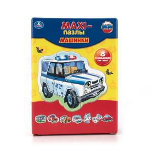 Макси-пазлы ТМ Умка Машинки 8 развивающих картинок