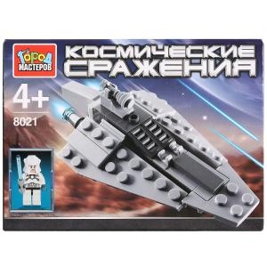 Конструктор Город Мастеров космические сражения с фигуркой KK-8019-R