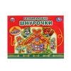 Настольная игра-шнуровка ТМ Умка теремок