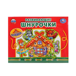 Настольная игра-шнуровка ТМ Умка теремок