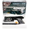 Пистолет с лазерным прицелом с глушителем с пульками