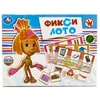 Лото бумажное ТМ Умка Фиксики 48 карточек
