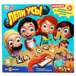 Настольная игра ТМ Умные игры лепи усы