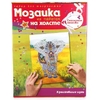Мозаика из пайеток на холсте слон