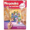 Мозаика из пайеток на холсте клематисы