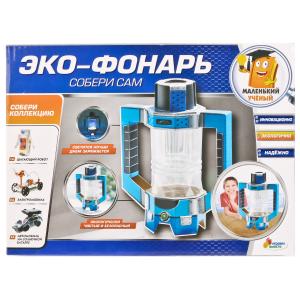 Опыты Играем Вместе эко-фонарь на солнечных батареях