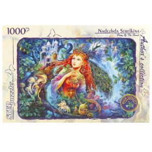 Волшебница авторская коллекция 1000 деталей
