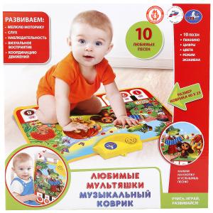 Музыкальный коврик-пианино ТМ Умка любимые мультяшки песни из любим