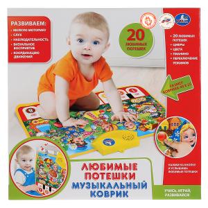 Музыкальный коврик-пианино ТМ Умка любимые потешки